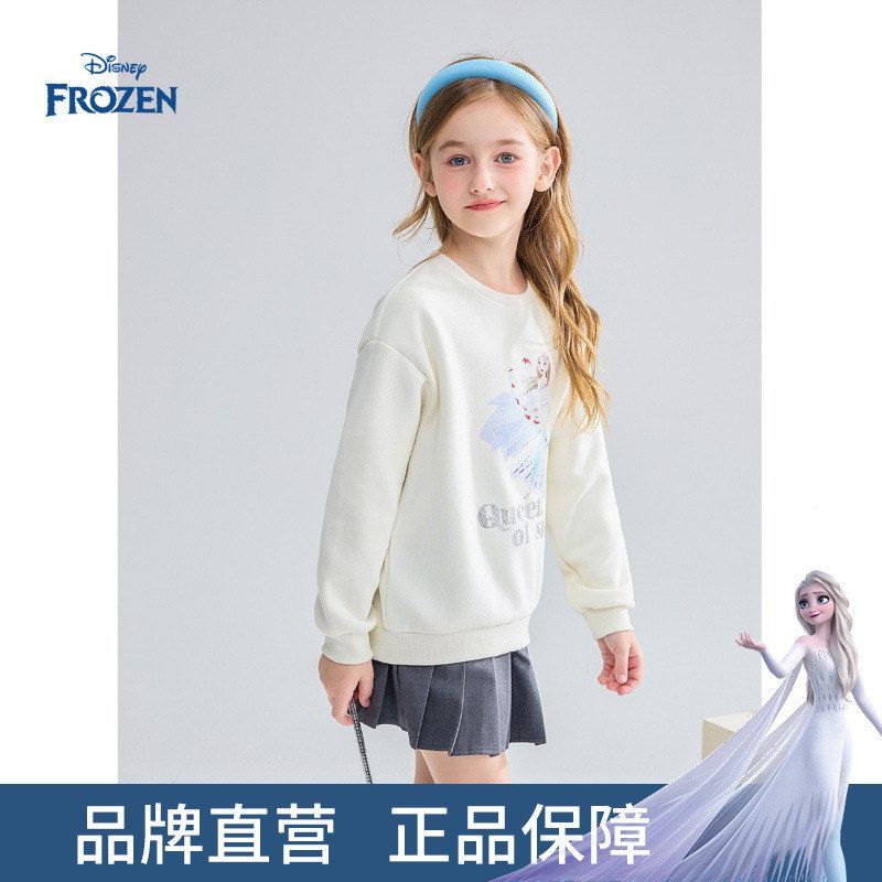 迪士尼童装冰雪奇缘艾莎公主女童秋装圆领卫衣印花长袖儿童上衣
