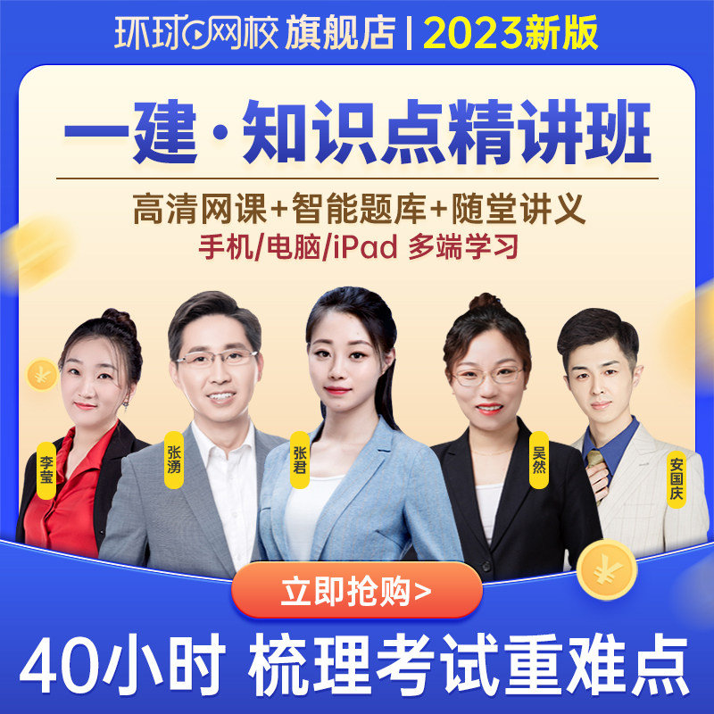 最新教程：建立专业网站的步骤解析，适合初学者的全面入门指南-亿动网络笔记