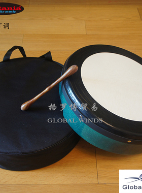 进口宝思兰鼓 Bodhran凯尔特苏格兰 爱尔兰乐器锡笛哨笛伴侣 手鼓
