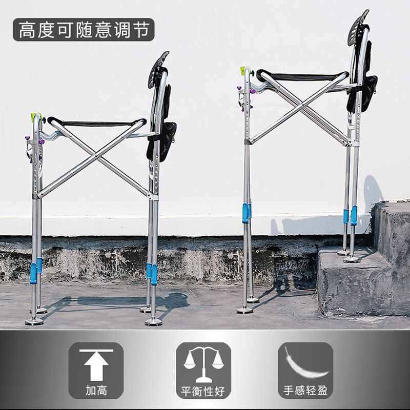 钓椅加高升降腿卡豆调节无极伸缩加长脚椅凳腿带地抓护套渔具配件,户外/登山/野营/旅行用品,其他垂钓用品,淘宝优惠券,粉丝福利购,淘宝优惠卷