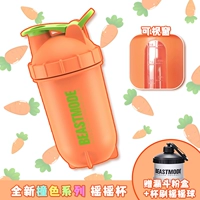 Shavemode Chake Cup с порошковой коробкой Fitnes