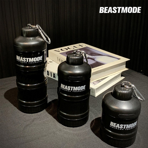 beastmode蛋白粉盒三层分装药盒