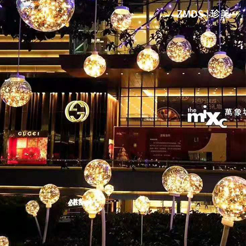 led太阳能光纤灯铜线球灯芦苇灯户外庭院草坪灯景观灯花园景区灯,家装灯饰光源,其它灯具灯饰,淘宝优惠券,粉丝福利购,淘宝优惠卷