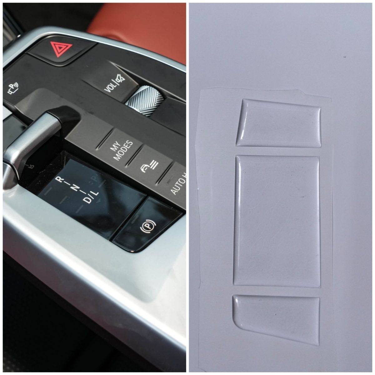 适用23-25款宝马ix1/X1中控扶手排挡按键保护滴胶透明膜内饰贴膜,汽车用品/电子/清洗/改装,漆面保护膜,淘宝优惠券,粉丝福利购,淘宝优惠卷