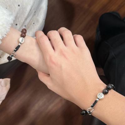 s999足银【狸狸的鱼】情侣手链天然银曜石阿拉善编织手绳恋爱礼物