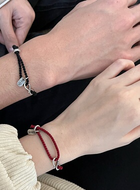 925纯银情侣手绳红色手链纪念
