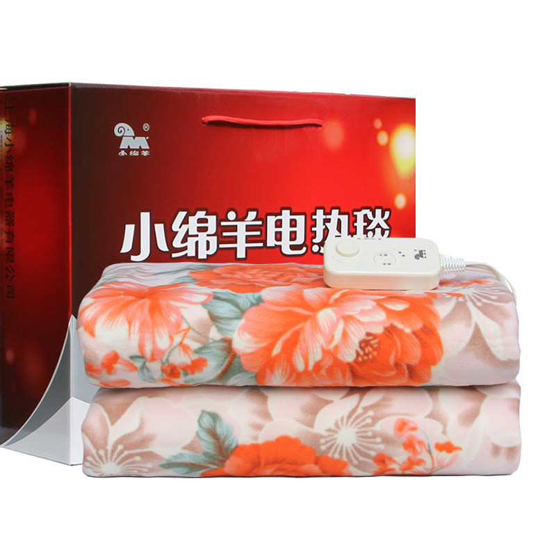 小绵羊电热毯双人家用安全电褥子无级调温单人学生宿舍床加厚正品