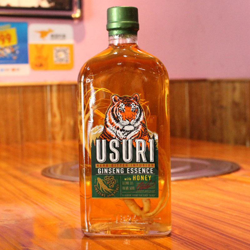 Russia Original import ginseng Vodka Health wine Wine Yellow Wine Not Tiger bone winein the Liquor , Preparation of wine/Wine  category - from Buy2taobao.com to provide professional Taobao agent buy service