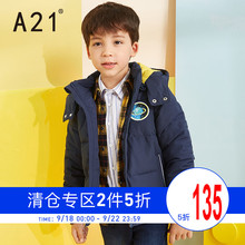 防水加厚潮男童拆卸保暖棉衣纯 A21童装 以儿童外套男秋冬新款