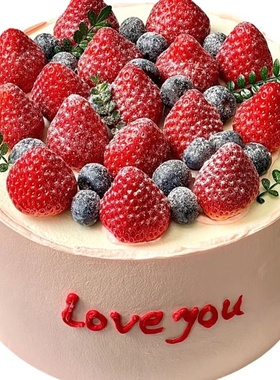 圣诞草莓生日蛋糕同城配送广州市越秀区海珠区天河区荔湾区花都区