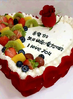 浙江嘉兴市南湖区秀洲区平湖市海宁桐乡嘉善海盐生日蛋糕同城配送