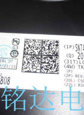 SN74LVC138APWR TI TSSOP14 LC138A百分百原装进口现货 假一赔十