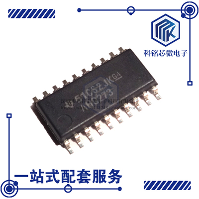 全新原装TI SN74AHC273NSR SOP-20/5.2M AHC273 触发器逻辑芯片