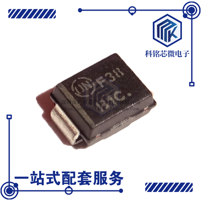 全新原装ON MBRS1100T3G 丝印B1C SMB 100V/1A 贴片肖特基二极管