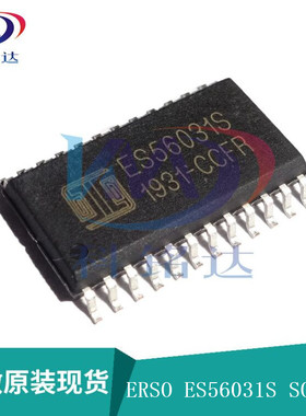 全新原装ERSO ES56031S SOP-24 ES56031S 实物拍摄 假一赔十