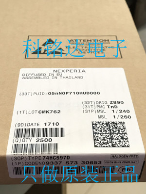 74HC597D NXP SOP16逻辑IC 原装现货 实物拍摄 假一赔十