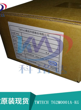 全新原装TMTECH T62M0001A-KG DIP24 T62M0001A实物拍摄 假一赔十