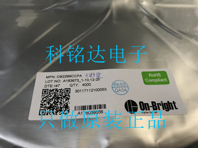 OB2269CCPA ON-Brig SOP8电源芯片 原装现货 实物拍摄 假一赔十