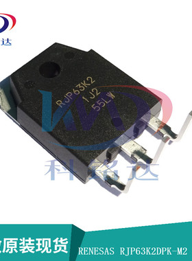 全新原装RENESAS RJP63K2DPK-M2 TO-247 RJP63K2 630V 35A
