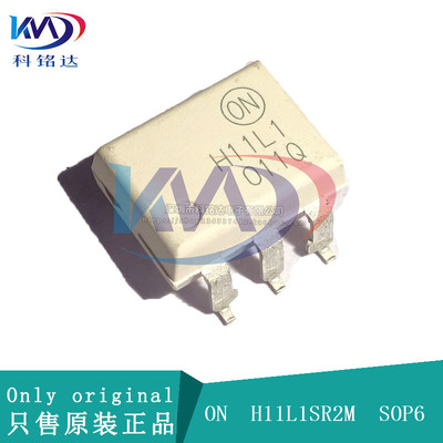 全新原装ON H11L1SR2M SOP6 H11L1 光电耦合器 实物拍摄 假一赔十