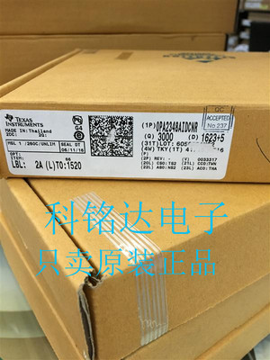 OPA2348AIDCNR TI SOT23-8放大器 原装现货 实物拍摄 假一赔十