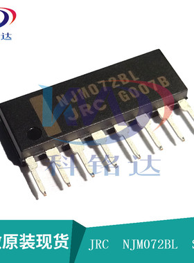 全新原装JRC NJM072BL SIP8双路J-FET输入运算放大器