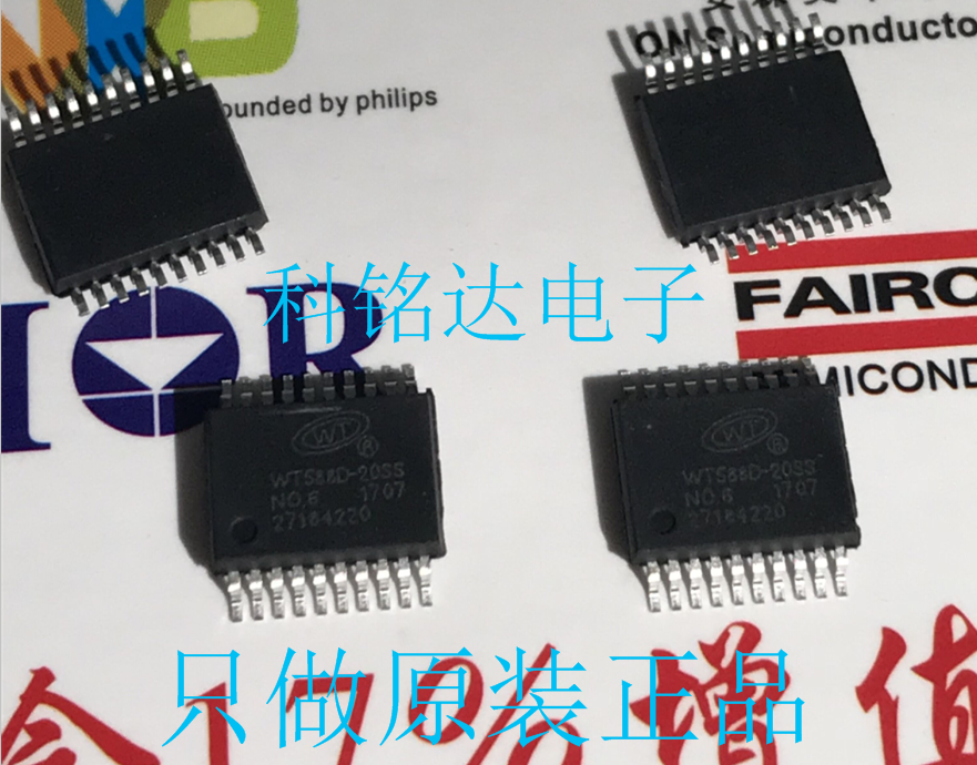 WT588D-20SS WT SSOP20语音芯片 原装现货 实物拍摄 假一赔十