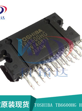 全新原装TOSHIBA TB6600HG HZIP25电机驱动器 实物拍摄 假一赔十