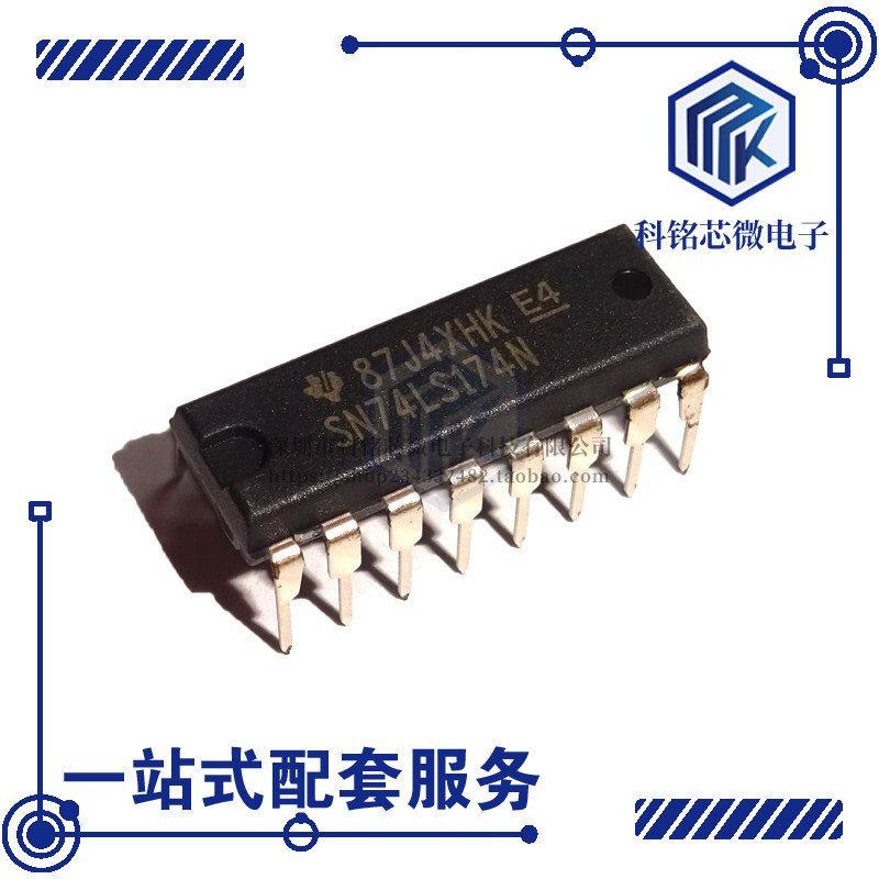 全新原装TI SN74LS174N DIP-16 时钟和复位六D触发器 74LS174N