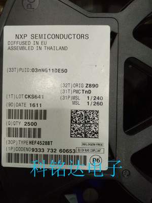 HEF4528BT NXP SOP16 逻辑IC 原装进口现货 实物拍摄 假一赔十