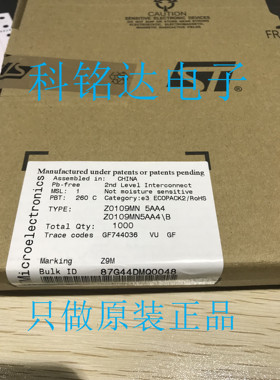 Z0109MN ST SOT223晶体管 丝印Z9M 原装现货 实物拍摄 假一赔十