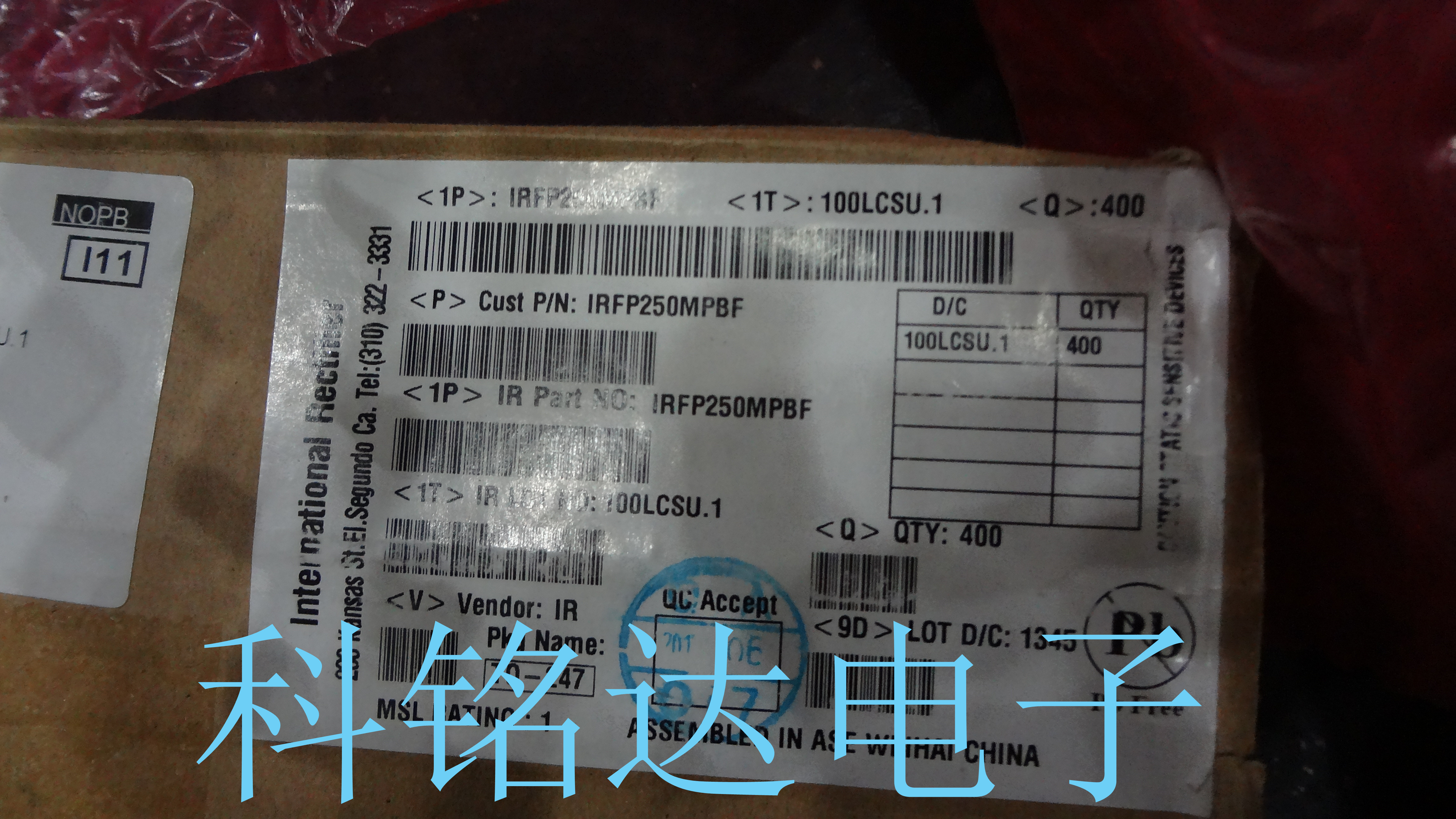 IRFP250MPBF IR TO3P 场效应管 原装进口现货 实物拍摄 假一赔十