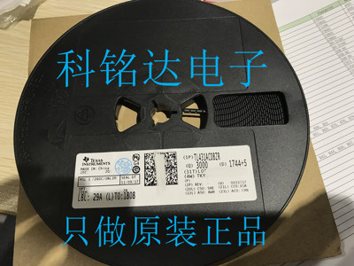 TL431ACDBZR TI SOT23电压基准IC 原装现货 实物拍摄 假一赔十