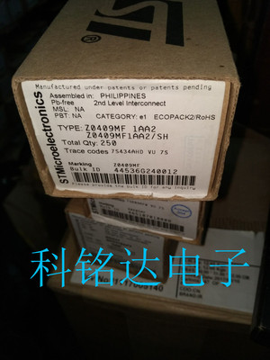 Z0409MF ST TP-202 单向可控硅 原装进口现货 实物拍摄 假一赔十