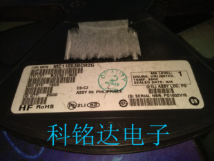 MC14053BDR2G ON SOP16多路器 原装现货 实物拍摄 假一赔十
