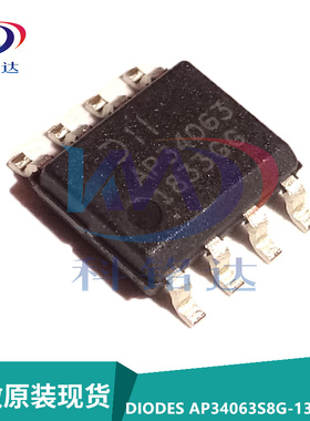 全新原装DIODES AP34063S8G-13 SOP8 丝印AP34063DC-DC开关稳压器