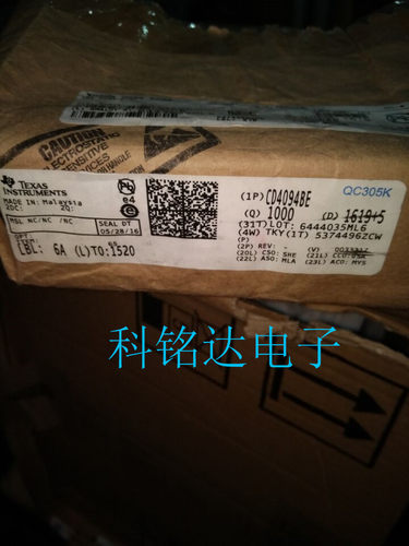 CD4094BE TI DIP-16 逻辑IC 原装进口现货 实物拍摄 假一赔十