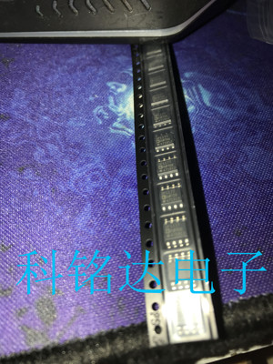 OP1177ARZ-REEL7 AD SOP8 运算IC 原装现货 实物拍摄 假一赔十