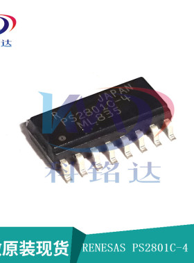 全新原装RENESAS  PS2801C-4-F3-A 2801 SOP16 实物拍摄 假一赔十