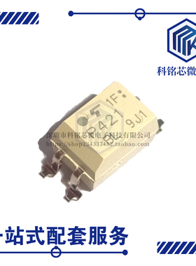 全新原装TOSHIBA TLP421BL SOP-4 光隔离器 耦合器 P421BL