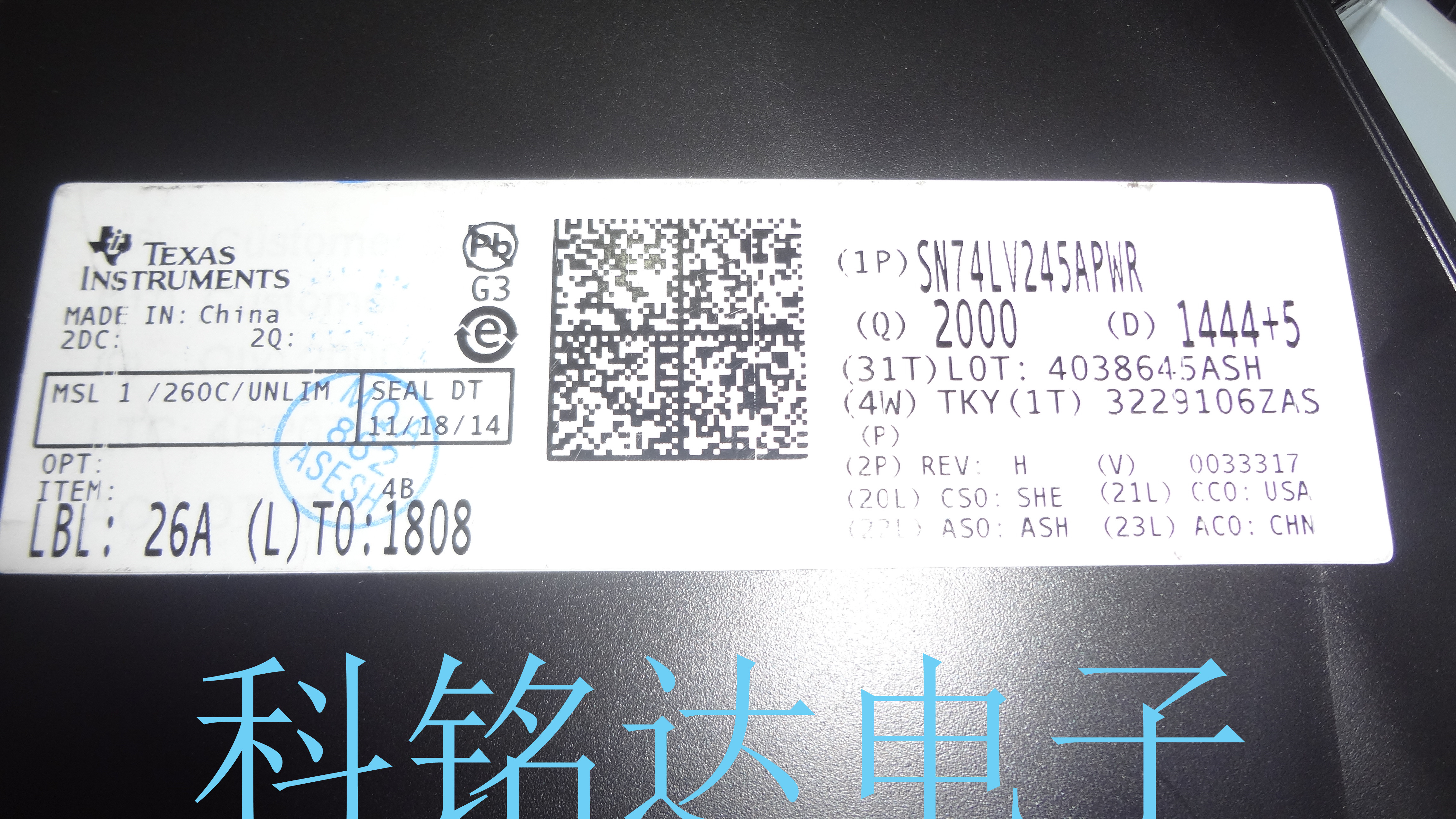 SN74LV245APWR TI TSSOP20 LV245A 百分百原装进口现货 假一赔十