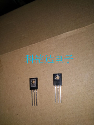 2SD669AC-410日立TO-126晶体管 原装进口现货 实价可以直接拍