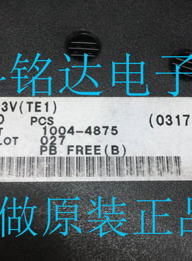 NJM2903V JRC TSSOP8 JRC2903 原装现货 实物拍摄 假一赔十