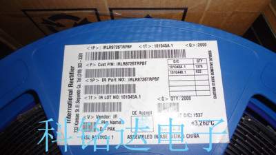 IRLR8726TRPBF TO-252场效应管 原装进口现货 实物拍摄 假一赔十
