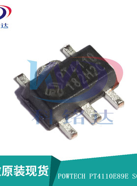 全新原装POWTECH PT4110E89E SOT89-5 PT4110 实物拍摄 假一赔十