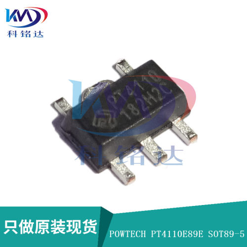 全新原装POWTECH PT4110E89E SOT89-5 PT4110 实物拍摄 假一赔十