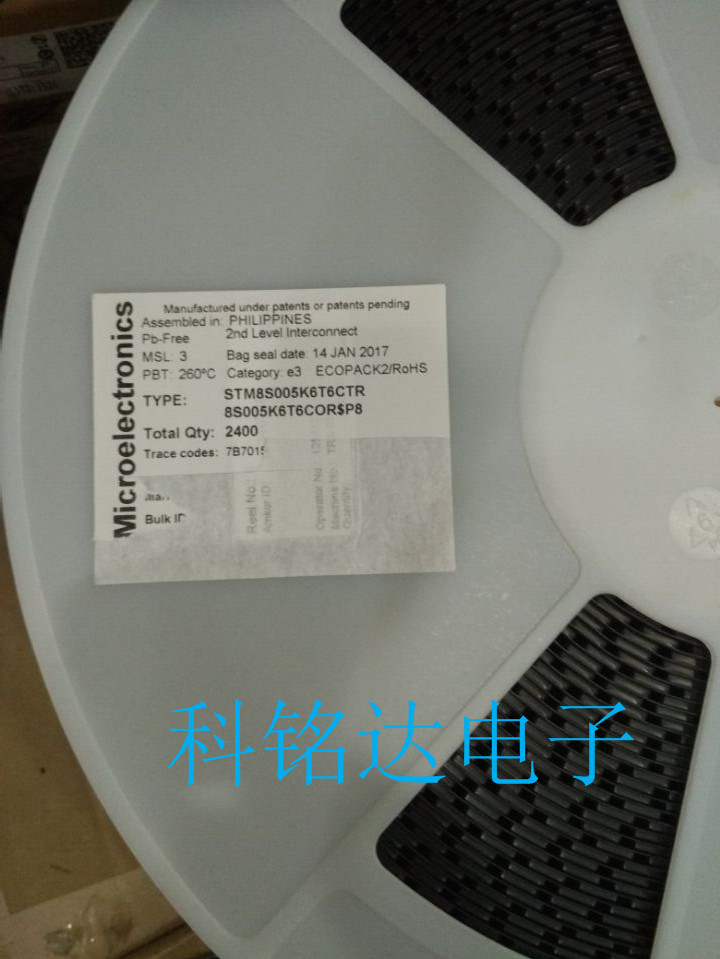 STM8S005K6T6CTR ST LQFP32微控制器 百分百原装进口现货假一赔十