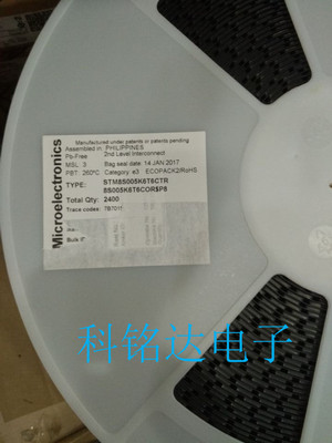 STM8S005K6T6CTR ST LQFP32微控制器 百分百原装进口现货假一赔十