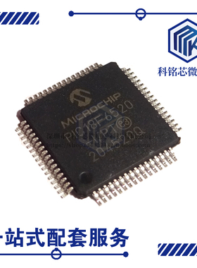 全新原装Microchip PIC18F6520-I/PT QFP64 8位微控制器 18F6520