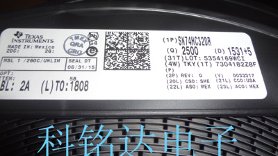 SN74HC32DR TI SOP14 HC32 百分百原装进口现货 假一赔十